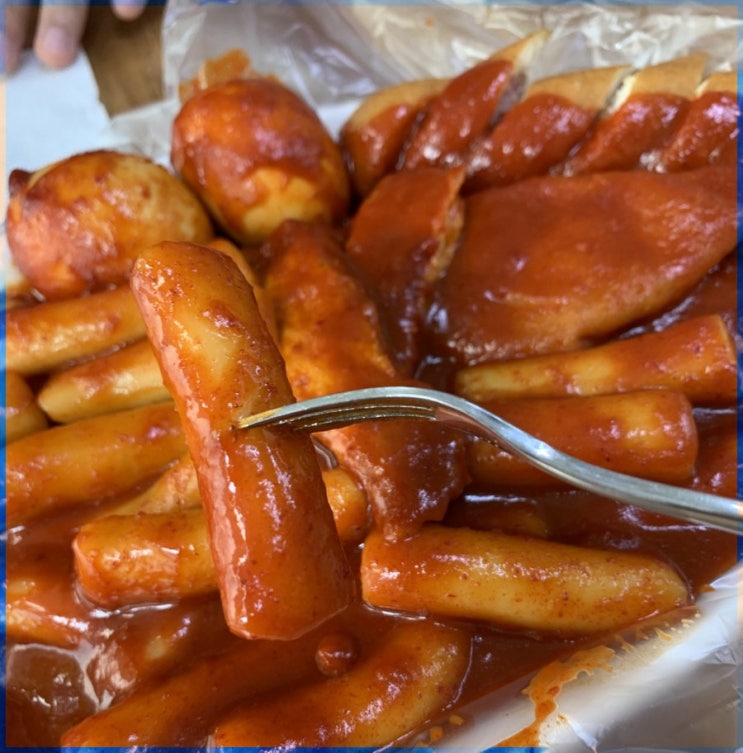  서울/아차산역-또 가고싶은 떡볶이맛집 <신토불이떡볶이>