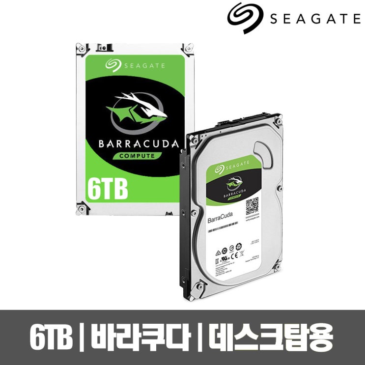 인지도 있는 씨게이트 바라쿠다 하드디스크 데스크탑용 HDD, ST6000DM003, 6TB ···