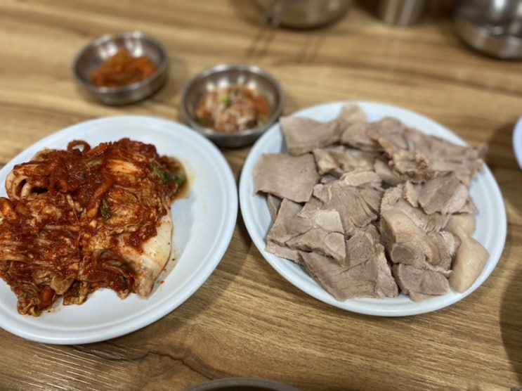  공덕 영광 보쌈(1인 만이천원 국내산 돼지고기 보쌈은 못참지)