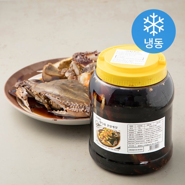 잘팔리는 초록햇살 국내산 왕특대 간장게장 2미 (냉동), 3kg, 1개 ··· 잘팔리는 초록햇살 국내산 왕특대 간장게장 2미 (냉동), 3kg, 1개 ···