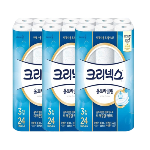후기가 좋은 크리넥스 3겹 울트라 클린 롤화장지 천연펄프 27m, 3개, 24롤 추천합니다 후기가 좋은 크리넥스 3겹 울트라 클린 롤화장지 천연펄프 27m, 3개, 24롤 추천합니다