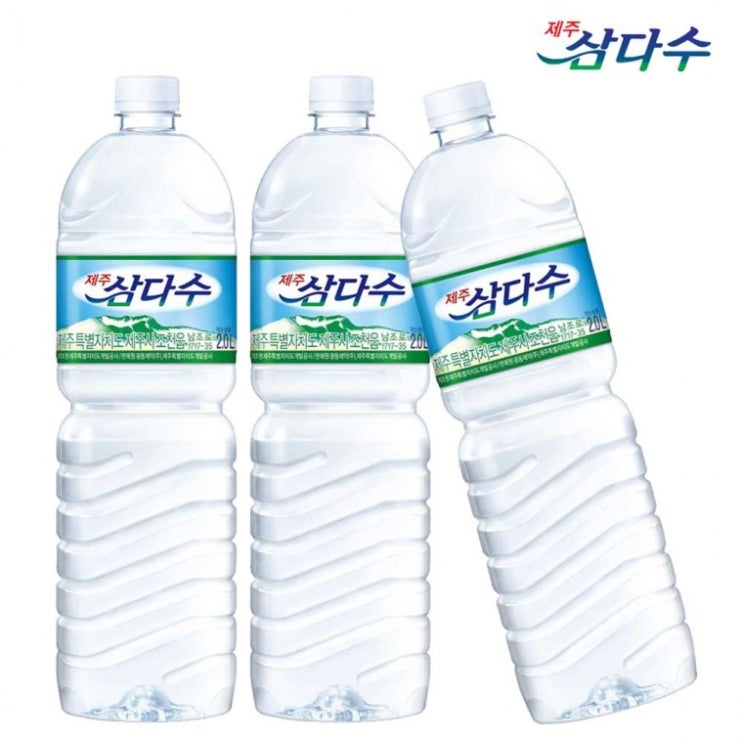 많이 팔린 핫딜 제주 삼다수 2L X 6개(안전박스포장) 생수2L 천연암반수 안전한생수 깨끗한물 미네랄워터 제주생수(상세페이지 확인), 상세페이지 참조 추천합니다 많이 팔린 핫딜 제주 삼다수 2L X 6개(안전박스포장) 생수2L 천연암반수 안전한생수 깨끗한물 미네랄워터 제주생수(상세페이지 확인), 상세페이지 참조 추천합니다