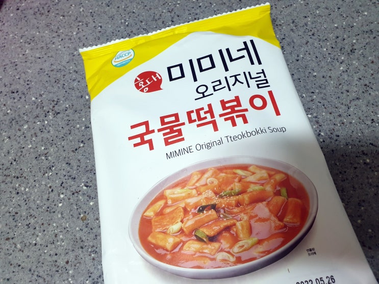  미미네 오리지널 국물떡볶이