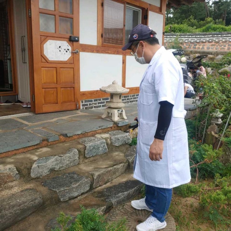  위생관리