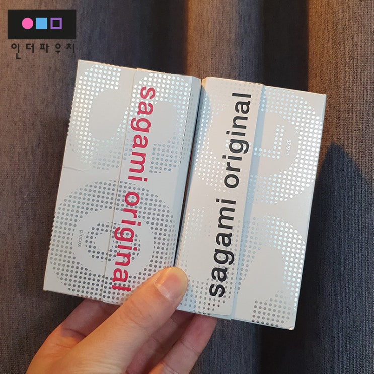  대구성인용품 콘돔보다 저렴한 인더파우치 사가미콘돔추천
