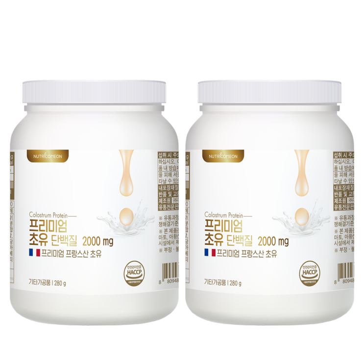 잘나가는 뉴트리커먼 프리미엄 초유 단백질 2000mg 글로불린 BCAA 아미노산, 2통(2주) 560g EV0804 ···