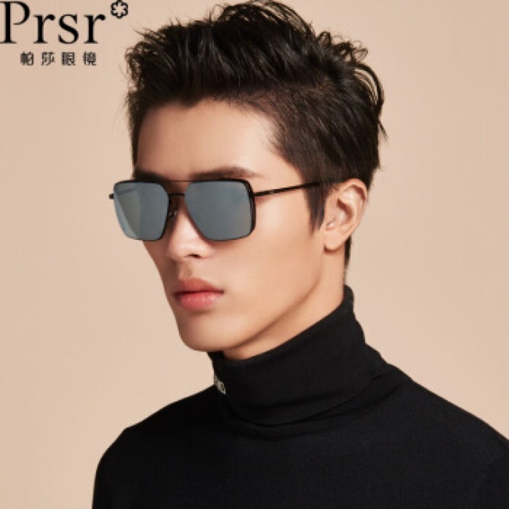 후기가 좋은 Prsr 편광 선글라스 남성 큰 프레임 선글라스 드라이버 거울 프레임 유행 패션 남성 큰 얼굴 안경 PS5005 좋아요 후기가 좋은 Prsr 편광 선글라스 남성 큰 프레임 선글라스 드라이버 거울 프레임 유행 패션 남성 큰 얼굴 안경 PS5005 좋아요