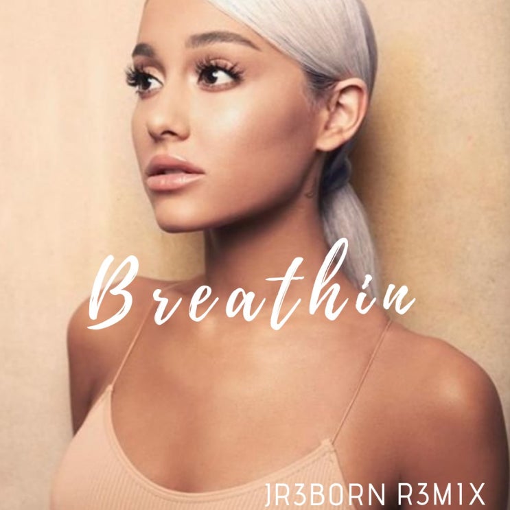 Ariana Grande - breathin  [가사 해석]