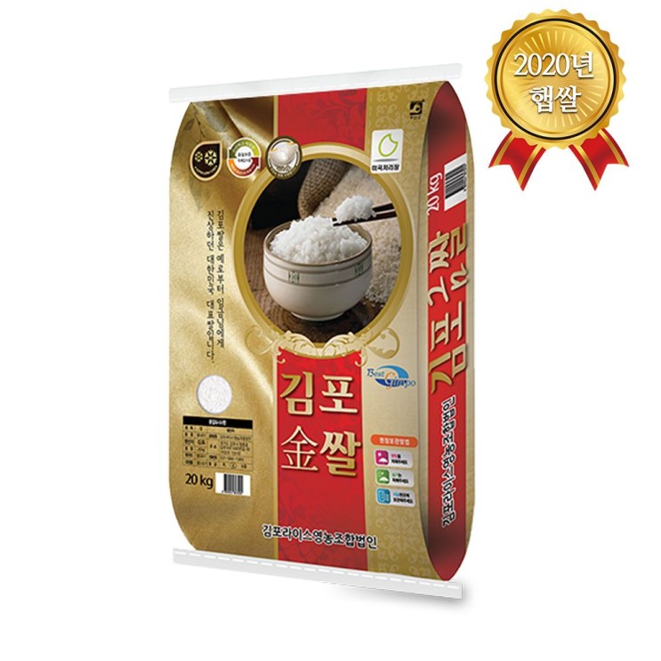 인기있는 김포금쌀 10Kg, 1, 본상품선택 ···