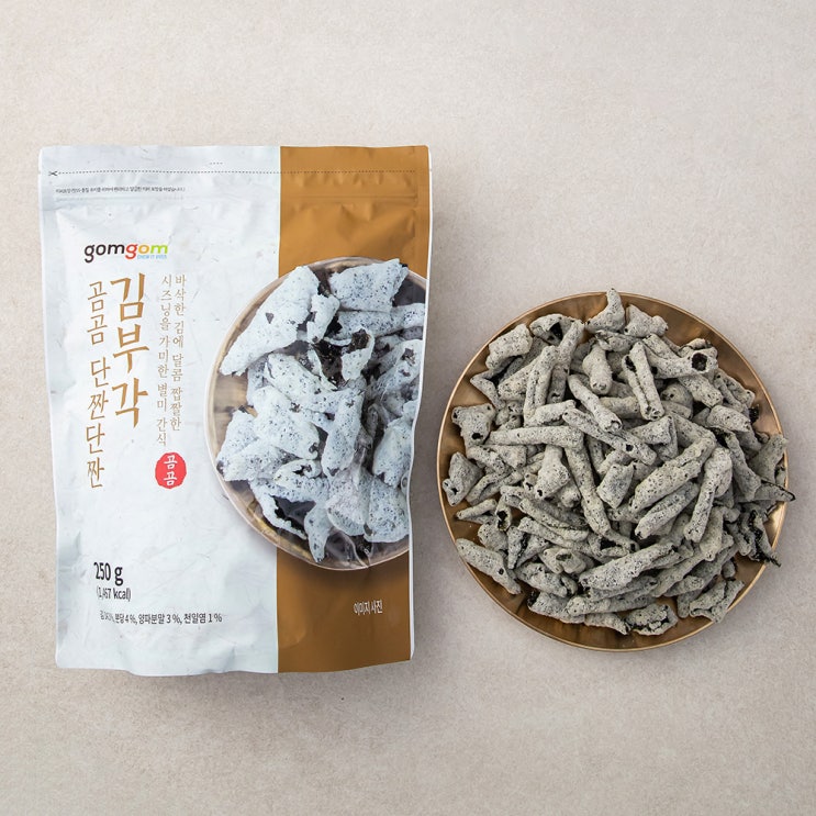 리뷰가 좋은 곰곰 단짠단짠 김부각, 250g, 1개 ··· 리뷰가 좋은 곰곰 단짠단짠 김부각, 250g, 1개 ···