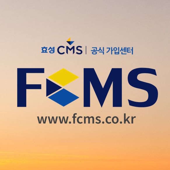  비대면 학원비결제 제일 간편해요