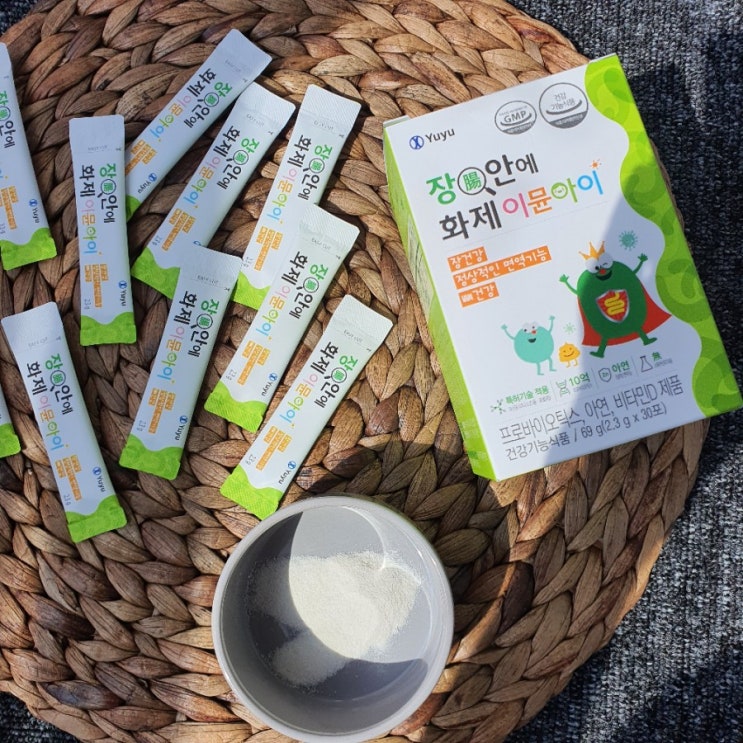  우리아이유산균 장안에화제 이뮨아이로 선택했습니다:))