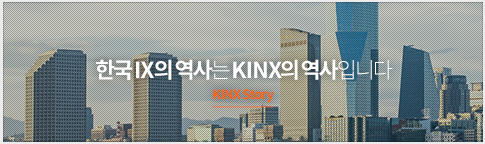  케이아이엔엑스 기업분석 및 전망 빅데이터 관련주