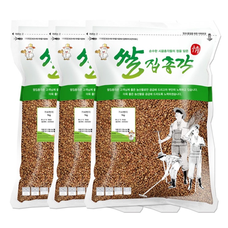 인기있는 쌀집총각 2020년산 가바현미, 1개, 3kg(1kg*3봉) 좋아요