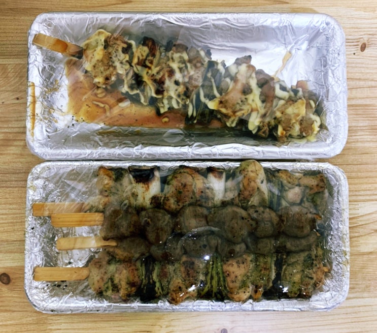  은평구 가성비 좋은 닭꼬치 맛집 '꼬치닭' 배달주문 후기