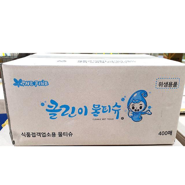 인지도 있는 PZT151077식당 업소 물티슈(화인 롤타입 400입) 추천해요 인지도 있는 PZT151077식당 업소 물티슈(화인 롤타입 400입) 추천해요
