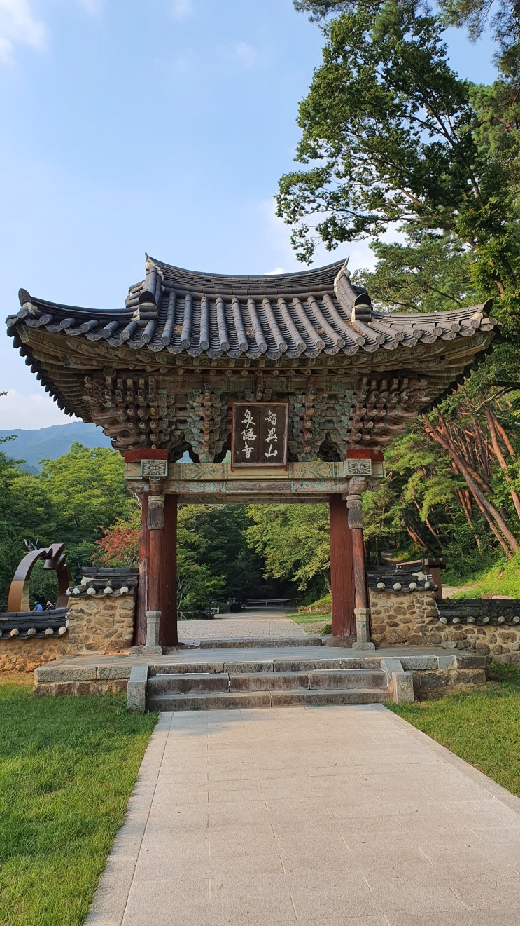  [구례 천은사 맑은 샘 감로사]