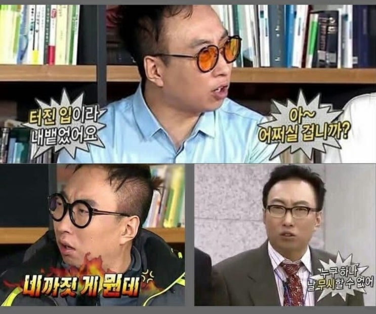  21년 7월 블로그 통계 그리고 애드포스트 수익 치킨 값