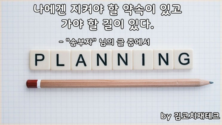  부거사이 [부동산 뉴스와 블로그] 8월 5일(목)