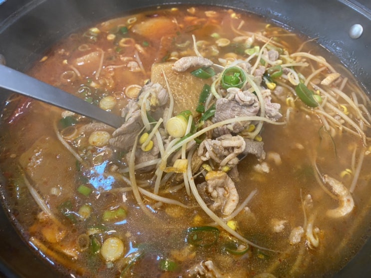  진해 용원맛집 복오리 / 유황오리 전문점에서 오리탕 먹고 왔어요