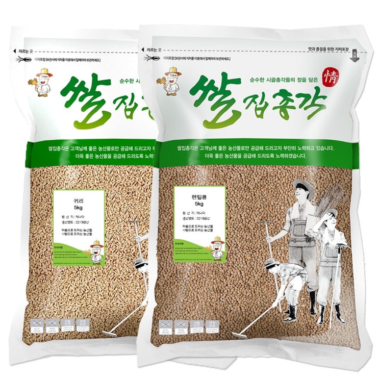 선호도 좋은 쌀집총각 2020년산 햅쌀 해오르미 10kg, 1개, 귀리5kg+렌틸콩5kg ···