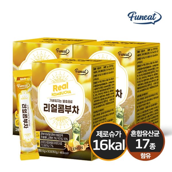  [美친특가] 무설탕 발효탄산 퍼니트 리얼 콤부차 레몬맛 5g*30포/만개의레시피