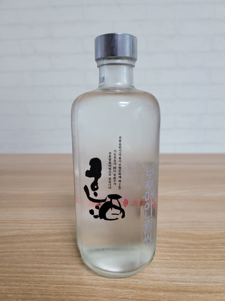  한주양조 한주, 씁쓸한 맛의 저렴한 조선시대 술(가격/파는곳/도수, @등갈비)