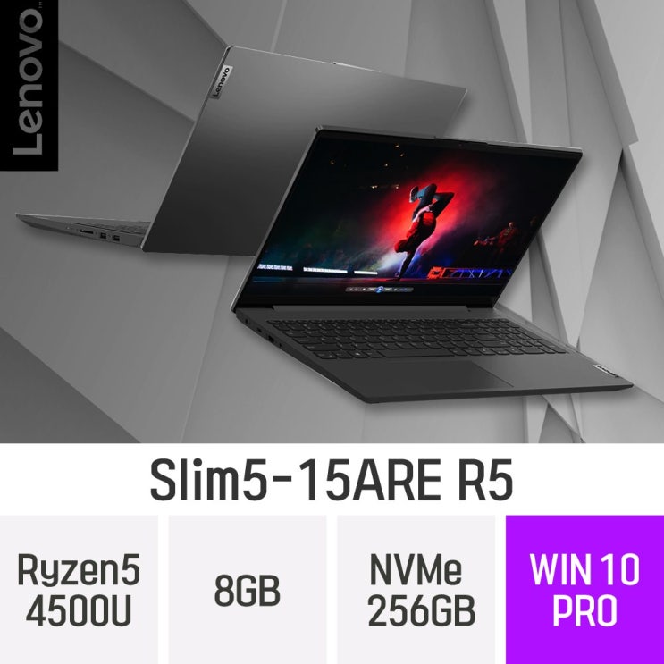 구매평 좋은 레노버 아이디어패드 Slim5-15ARE R5, 8GB, 256GB, 윈도우 포함 추천합니다 구매평 좋은 레노버 아이디어패드 Slim5-15ARE R5, 8GB, 256GB, 윈도우 포함 추천합니다