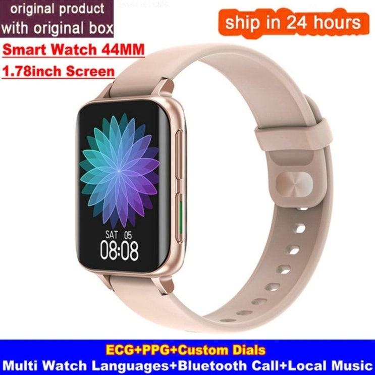 리뷰가 좋은 1.78inch DT93 스마트 시계 남자 블루투스 통화 ECG 420 정의 스마트워치, 핑크 실리카, 오리지널 박스 포함 추천합니다 리뷰가 좋은 1.78inch DT93 스마트 시계 남자 블루투스 통화 ECG 420 정의 스마트워치, 핑크 실리카, 오리지널 박스 포함 추천합니다