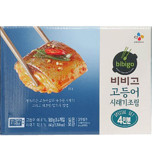 당신만 모르는 비비고 고등어 시래기조림 160G X 4, 개 좋아요 당신만 모르는 비비고 고등어 시래기조림 160G X 4, 개 좋아요