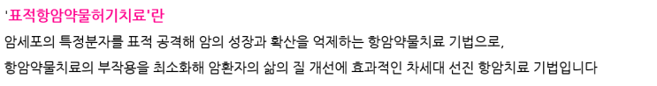  kb암보험, 흥국화재암보험...암보험 가입방법