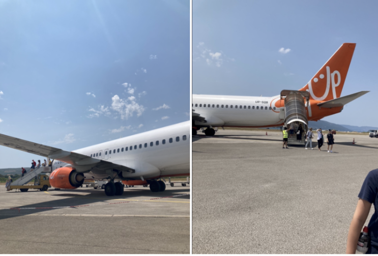  2021년07월 우크라이나 리비우 공항