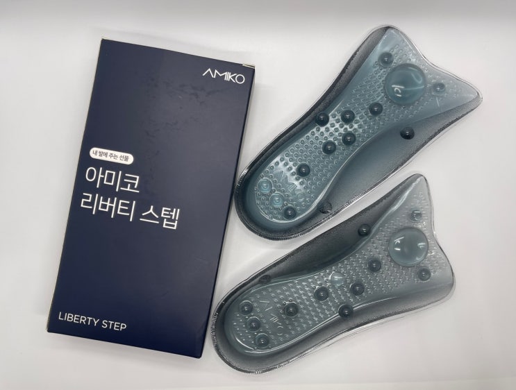  아미코 족저근막염 좀비깔창 발뒤꿈치 패드 드디어 도착했네요