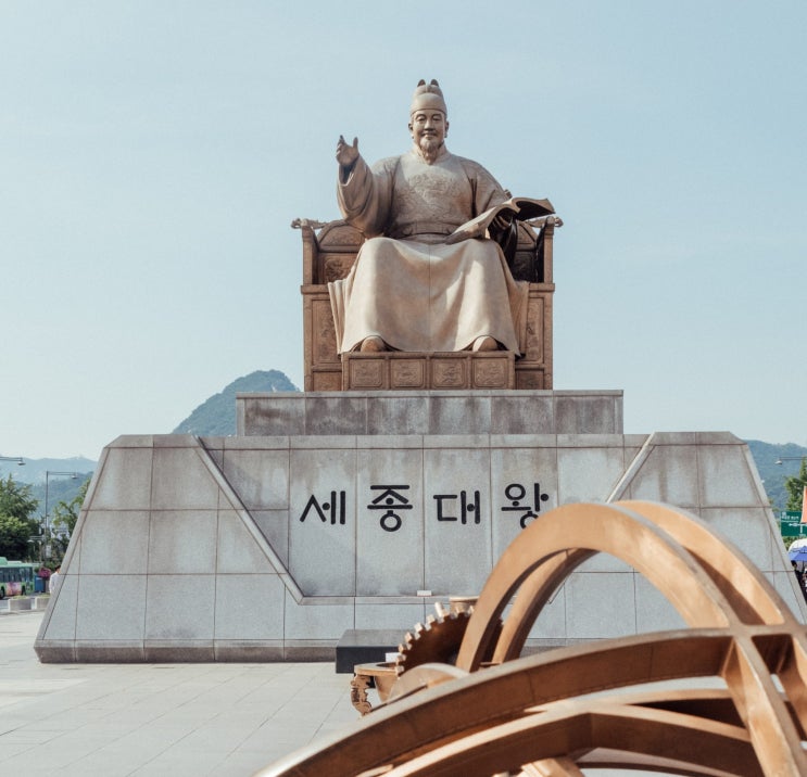  초등국어 어휘 테스트 feat. 설공아빠