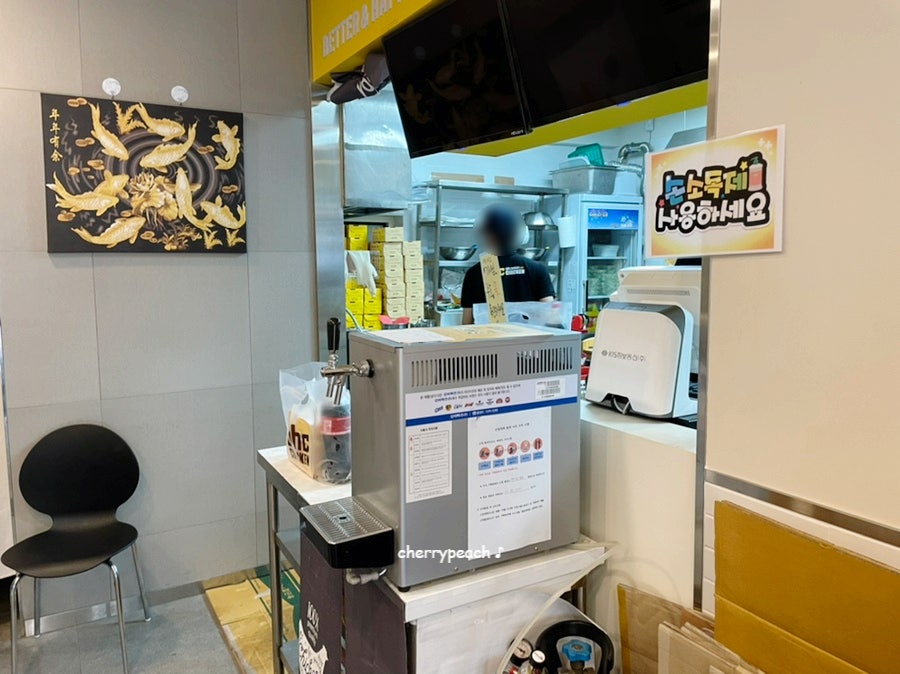 BHC치킨 불광점 사진 2