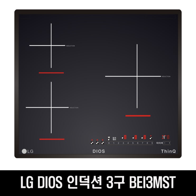  후기가 정말 좋은 LG 디오스 인덕션 전기레인지 BEI3MST 3구 빌트인/LG본사설치(WON) ···