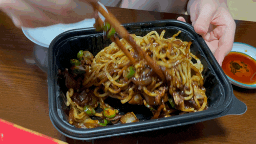  동양공전 맛집 홍콩반점0410 고추짜장 짬뽕 탕수육 배달 후기