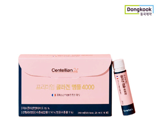  동국제약 병풀콜라겐 센텔리안24/프리미엄 콜라겐 앰플 4000