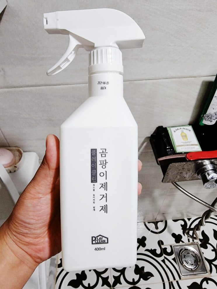  화장실 곰팡이제거제 플레이클린 사용후기