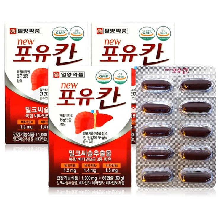갓성비 좋은 일양약품 간건강 밀크씨슬 포유칸 180캡슐, 3개, 60g, 1000mg X 60캡슐 X 3 (6개월분) 추천합니다 갓성비 좋은 일양약품 간건강 밀크씨슬 포유칸 180캡슐, 3개, 60g, 1000mg X 60캡슐 X 3 (6개월분) 추천합니다