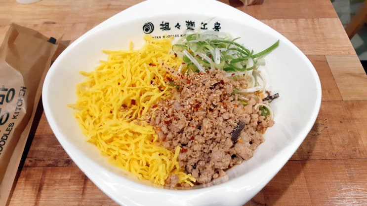 명동 혼밥하기 좋은 탄탄면 맛집, 탄탄면공방에서 비빔탄탄면을 먹었습니다! 명동 혼밥하기 좋은 탄탄면 맛집, 탄탄면공방에서 비빔탄탄면을 먹었습니다!