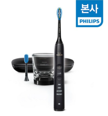  치아걱정끝!! 필립스 전동칫솔 리뷰(필립스 소닉케어 다이아몬드클린 9000 HX9912)