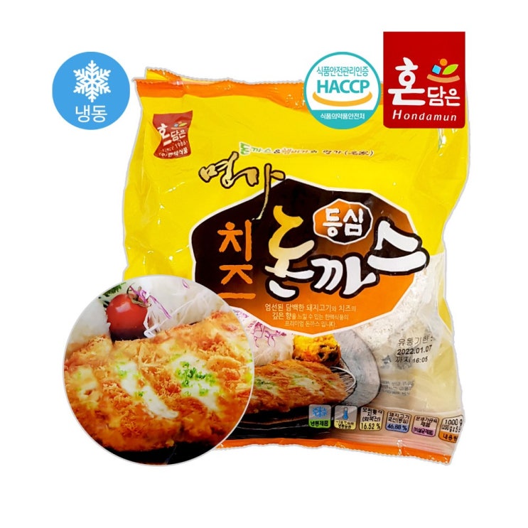 잘팔리는 한맥 명가치즈등심돈까스 1봉 1kg 200g 5개입, 1kg x 1봉 좋아요 잘팔리는 한맥 명가치즈등심돈까스 1봉 1kg 200g 5개입, 1kg x 1봉 좋아요