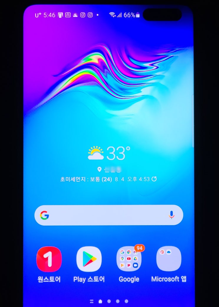 카카오톡 대화내용 복구 정말 필요한 증거 찾았어요 카카오톡 대화내용 복구 정말 필요한 증거 찾았어요