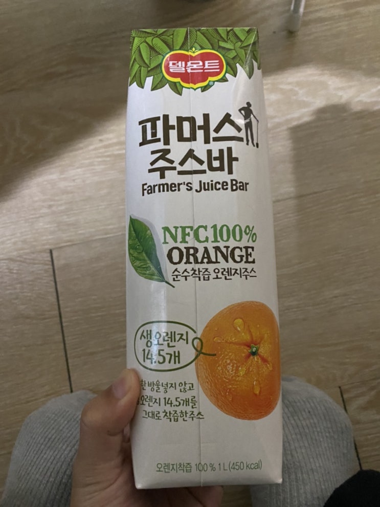  델몬트 오렌지 쥬스바 순수착즙 오렌지 주스