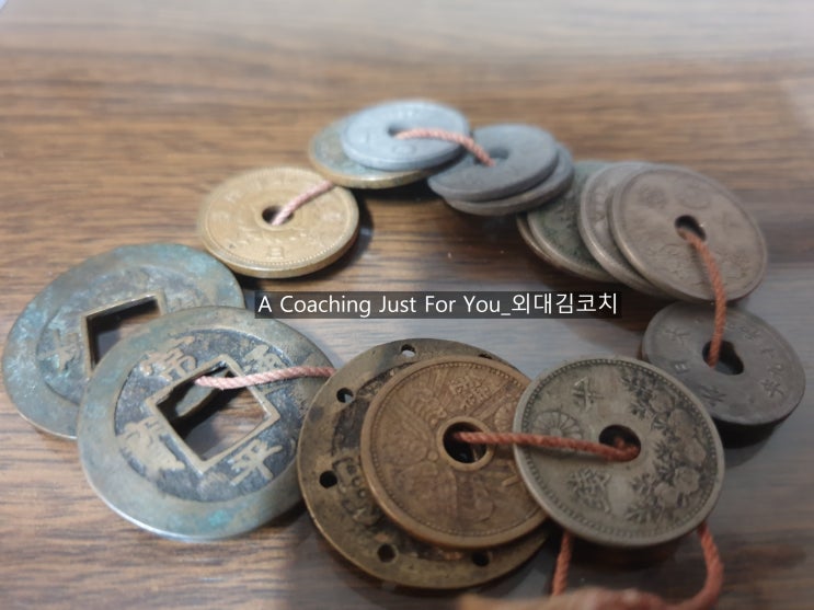  210805(금)_매일 아침_수능 기출 스터디_15일차_ feat.아재판독물품들