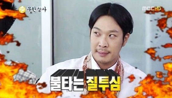 무한도전 짤, 무도 짤 : 회사짤 : 이제 이해하는 나이가 되었다.. : 네이버 블로그