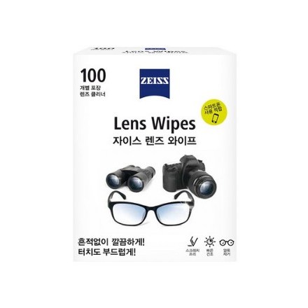당신만 모르는 자이스 렌즈 와이프 클리너, 400개입 추천해요 당신만 모르는 자이스 렌즈 와이프 클리너, 400개입 추천해요