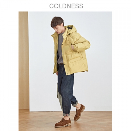 선택고민 해결 생활도움 콜드니스 2019 후드 패딩 남성 숏기장 오버핏 겨울 구스다운 점퍼 ··· 선택고민 해결 생활도움 콜드니스 2019 후드 패딩 남성 숏기장 오버핏 겨울 구스다운 점퍼 ···