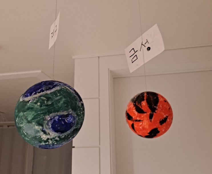 스티로폼 공을 이용한 태양계 행성 만들기 + 눈사람만들기 / 집에서 할수있는놀이 / 집콕놀이